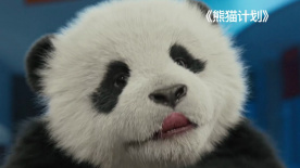 炙热的姐姐